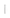 Plinttegel Grijs  7x120x0,85 | 531-515 | Jan Groen Tegels