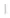 Plinttegel Wit  7,5x60x0,85 | 667-387 | Jan Groen Tegels