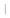 Plinttegel Beige  7,2x120x0,85 | 104-385 | Jan Groen Tegels