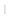 Plinttegel Taupe 7.2x120 | 284-947 | Jan Groen Tegels