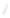 Plinttegel Wit  7x60x0,9 | 285-694 | Jan Groen Tegels