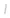 Plinttegel Beige  6,5x60x1 | 109-987 | Jan Groen Tegels