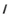 Plinttegel Antraciet 9.5x80 | 397-922 | Jan Groen Tegels
