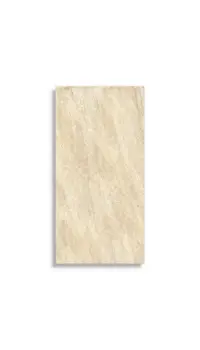 vloertegel Beige 60 x 120 | 543-703 | Jan Groen Tegels