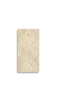 vloertegel Beige 30 x 60 | 695-468 | Jan Groen Tegels
