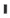 Accessoire Antraciet  4,3x13x1 | 152-804 | Jan Groen Tegels