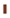Vloertegel Rood  5,3x15,1x0,9 | 309-418 | Jan Groen Tegels