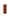 Vloertegel Rood 5.3x15.1 | 309-418 | Jan Groen Tegels