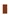 Vloertegel Rood  7,5x15,1x0,9 | 552-545 | Jan Groen Tegels