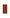 Vloertegel Rood 7.5x15.1 | 552-545 | Jan Groen Tegels