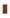 Vloertegel Rood  5,3x10,6x0,9 | 410-739 | Jan Groen Tegels