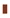 Vloertegel Rood 5.3x10.6 | 410-739 | Jan Groen Tegels