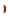 Vloertegel Rood 7.5x14.9 | 319-942 | Jan Groen Tegels