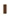 Vloertegel Bruin  5,3x15,1x0,9 | 453-421 | Jan Groen Tegels