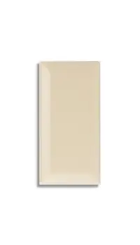 wandtegel Beige 7.5 x 15 | 413-310 | Jan Groen Tegels