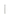 Accessoire Beige 1.2x15.2 | 397-264 | Jan Groen Tegels