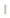 Accessoire Beige 2.6x15.2 | 414-532 | Jan Groen Tegels