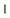 Accessoire Groen 2.6x15.2 | 390-552 | Jan Groen Tegels