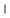 Accessoire Beige 2.1x15.2 | 961-896 | Jan Groen Tegels