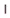 Accessoires Rood 2,1 x 15,2 | 858-088 | Jan Groen Tegels