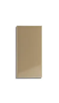 wandtegel Beige 7.5 x 15.2 | 926-288 | Jan Groen Tegels