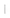 Accessoire Grijs 1.2x15.2 | 447-704 | Jan Groen Tegels