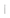 Accessoire Wit 2.1x15.2 | 196-115 | Jan Groen Tegels