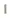 Accessoires Beige 2,9 x 15,2 | 222-765 | Jan Groen Tegels