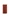 Wandtegel Rood  10x20x1 | 158-521 | Jan Groen Tegels