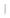 Accessoire El Barco Torelo Chic Neutro 2x15x1 | 255-211 | Jan Groen Tegels  | Dit product is niet meer verkrijgbaar