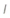 Plinttegel Grijs 6.5x100 | 122-064 | Jan Groen Tegels