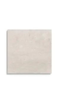 vloertegel Beige 44.3 x 44.3 | 227-646 | Jan Groen Tegels