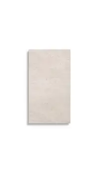 wandtegel Beige 33.3 x 59.2 | 263-271 | Jan Groen Tegels