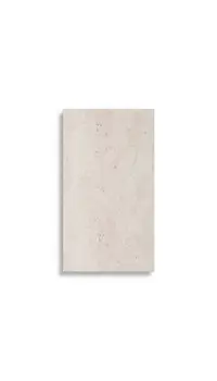 wandtegel Beige 33.3 x 59.2 | 263-271 | Jan Groen Tegels