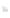Schluter Shelf-E S2 Wave TSI | 250-212 | Jan Groen Tegels