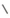 Plinttegel Grijs 7.2x59.7 | 574-968 | Jan Groen Tegels