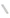 Plinttegel Grijs 7.2x59.7 | 126-383 | Jan Groen Tegels