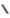 Plinttegel Antraciet 7.2x59.7 | 605-998 | Jan Groen Tegels