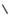 Plinttegel Antraciet 7.2x59.7 | 892-907 | Jan Groen Tegels