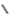 Plinttegel Grijs 7.2x59.7 | 913-603 | Jan Groen Tegels