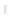 Wandtegel Idea Feel Mix Almond 25 X 75 X 0.8 | 058-164 | Jan Groen Tegels