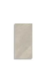 vloertegel Taupe 30 x 60 | 232-946 | Jan Groen Tegels