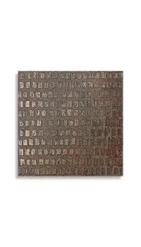 vloertegel Bruin 25 x 25 | 731-384 | Jan Groen Tegels