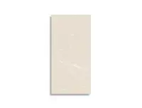 vloertegel Beige 30 x 60 | 869-023 | Jan Groen Tegels