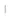 Wandtegels Beige 3.7 X 31 X 0.8 | 084-136 | Jan Groen Tegels