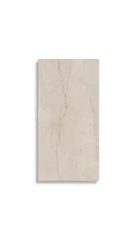 Vloertegels STN Sumum Beige 60 x 120 | 376-748 | Jan Groen Tegels