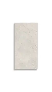 Vloertegels STN Sumum Pearl 60 x 120 | 886-734 | Jan Groen Tegels