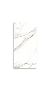 Vloertegels STN Lumiere Natural 60 x 120 | 063-220 | Jan Groen Tegels