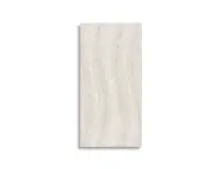 wandtegel Beige 30 x 60 | 265-800 | Jan Groen Tegels