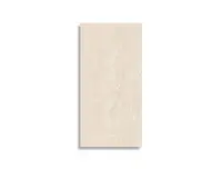 vloertegel Beige 30 x 60 | 761-673 | Jan Groen Tegels